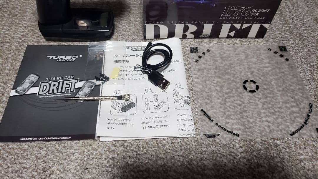 Turbo Racing 1/76 C61 ジャイロ・LED搭載ドリフトRC