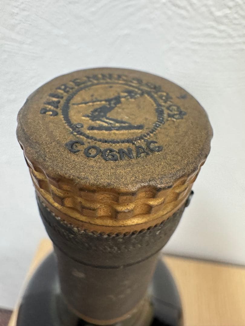 Hennessy VSOP RÉSERVE コニャック 40%古酒