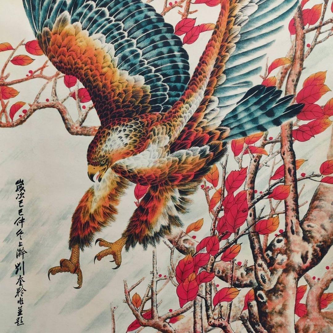 劉奎齢 鷹図　四尺中堂掛け軸　中国花鳥画　宣紙　書画工芸