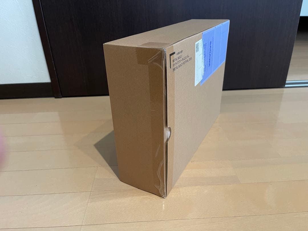 メタルビルド　ストライクフリーダム2024 光の翼セット