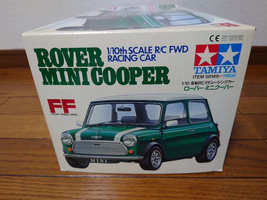 タ*郎様 タミヤ M-01 ローバーミニクーパー ITEM 58149