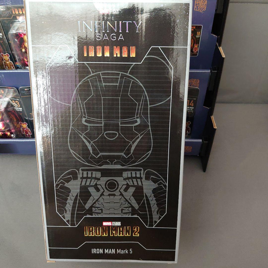 MARVEL Happyくじ ST賞 ラスト♦値下げ♦