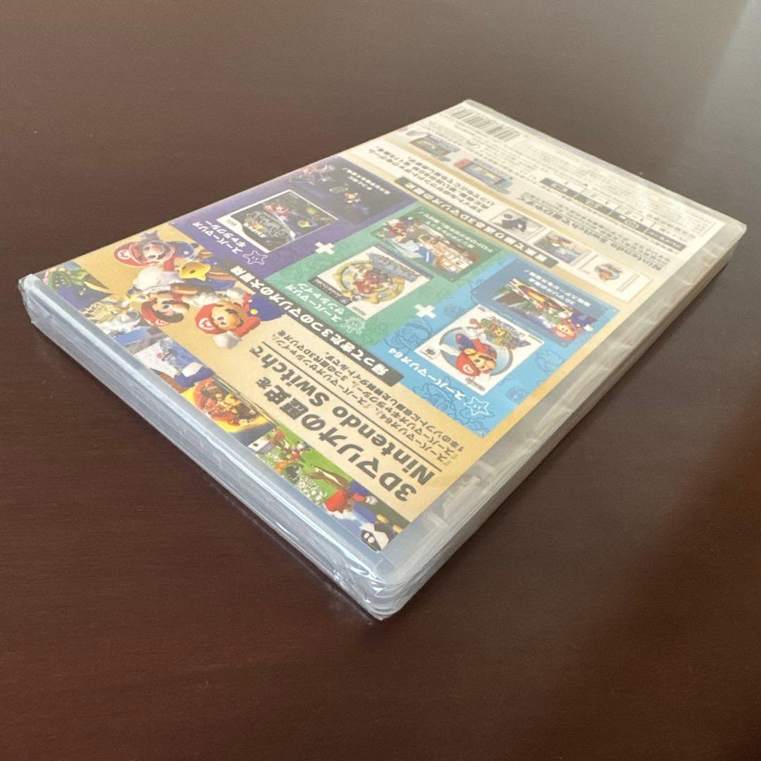 【新品未開封・美品】スーパーマリオ３Ｄコレクション　ニンテンドースイッチ　任天堂