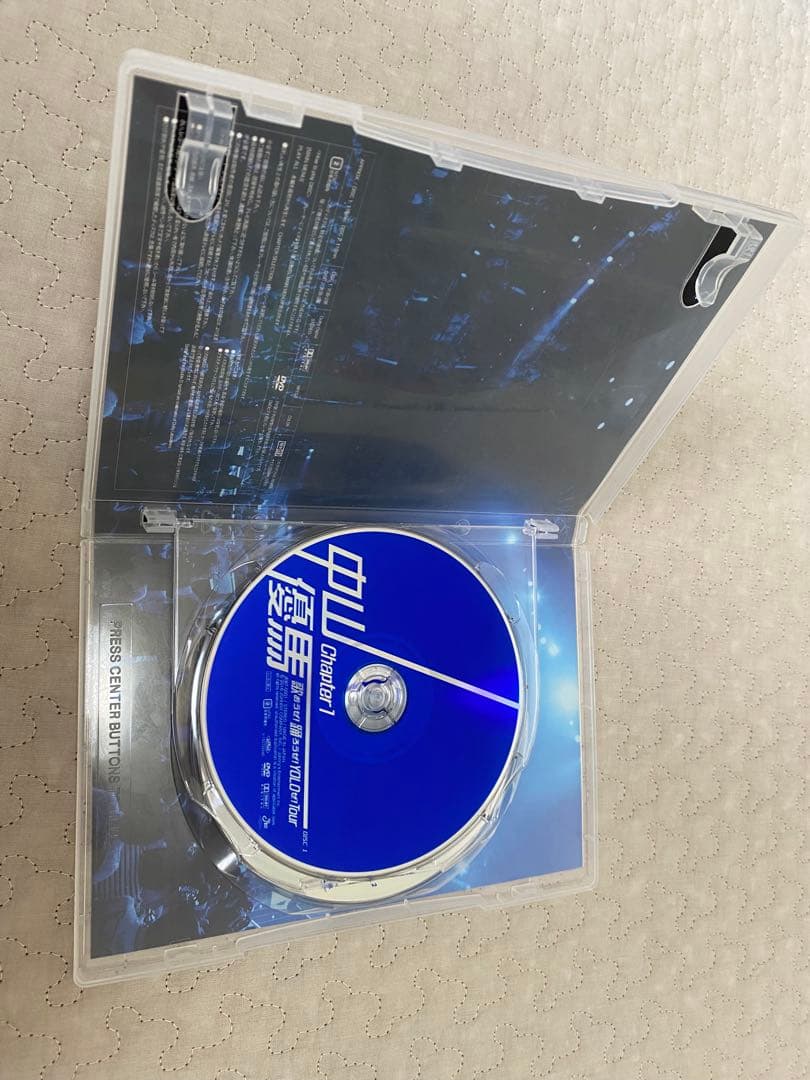 中山優馬 Chapter1歌おうぜ！踊ろうぜ！YOLOぜ！Tour デラックス盤