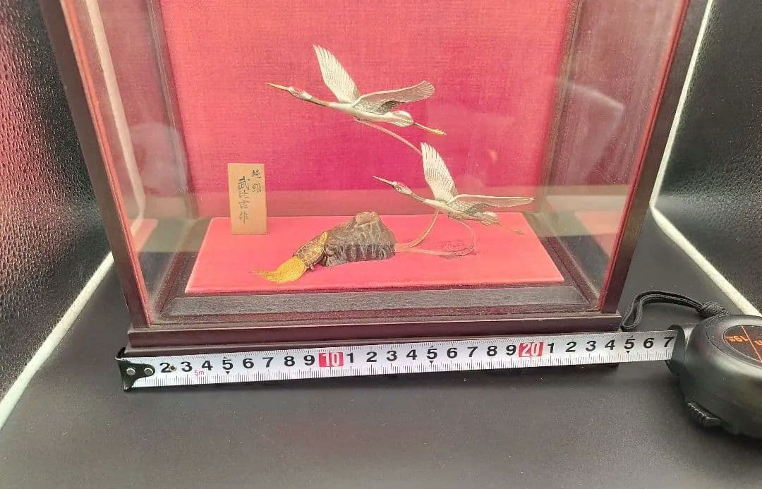 鶴 武比古 純銀 亀 シルバー silver 置物 インテリア 古物 縁起物