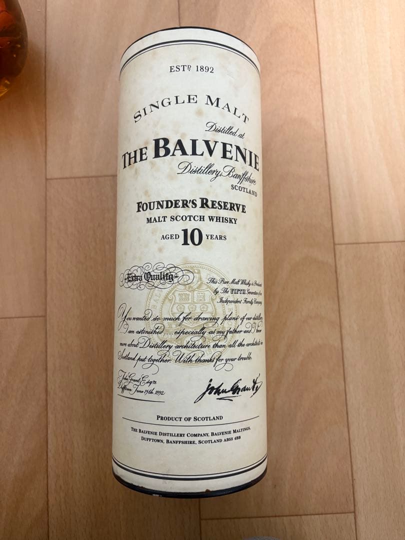 シ*す様 ザ・バルヴェニー 10年 ウイスキー XO 古酒 セット