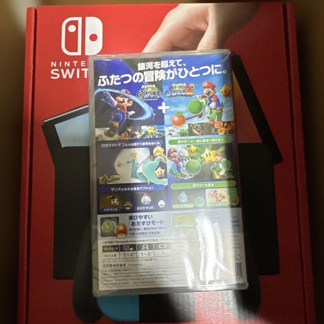 Nintendo Switch 有機EL+ ソフト1本セット