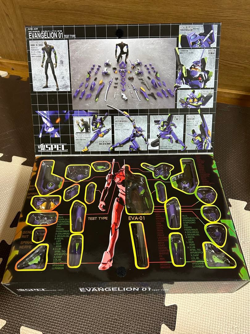 期間限定値下げ！エヴァンゲリオン シリーズ 超合金魂 魂SPEC