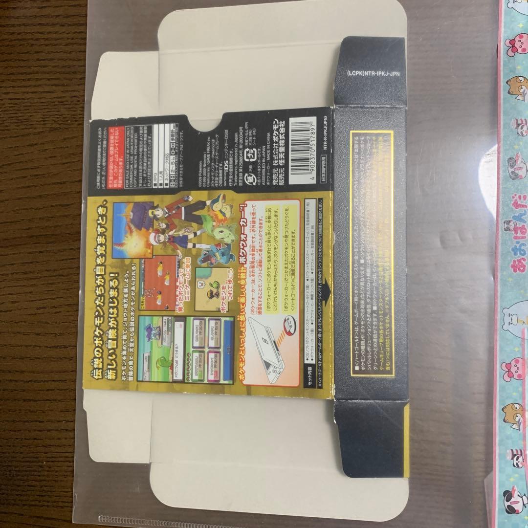 ポケットモンスター　ソウルシルバー　ハートゴールド　Y ゲームソフト　3DS