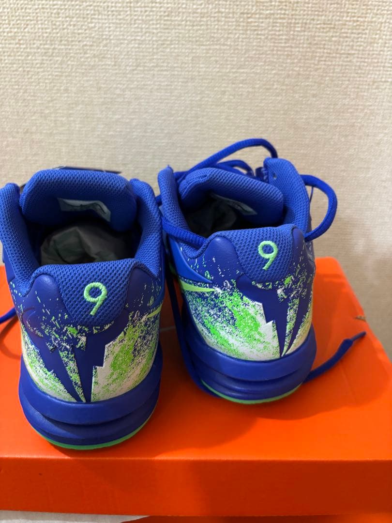 Nike RAFA ルナバリスティック1.5LG 25.5cm