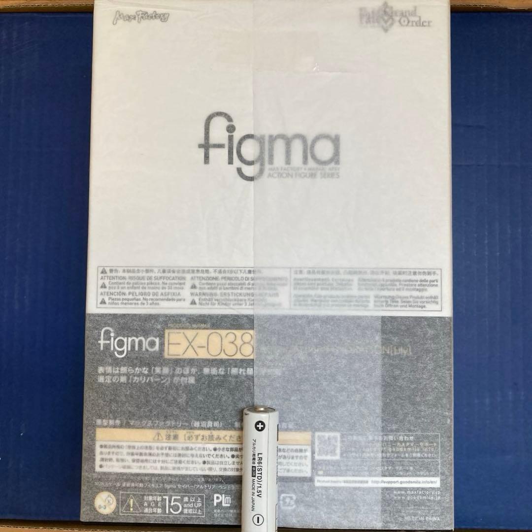 リリィ セイバー/アルトリア•ペンドラゴンfigmaEX-038第三再臨ver.