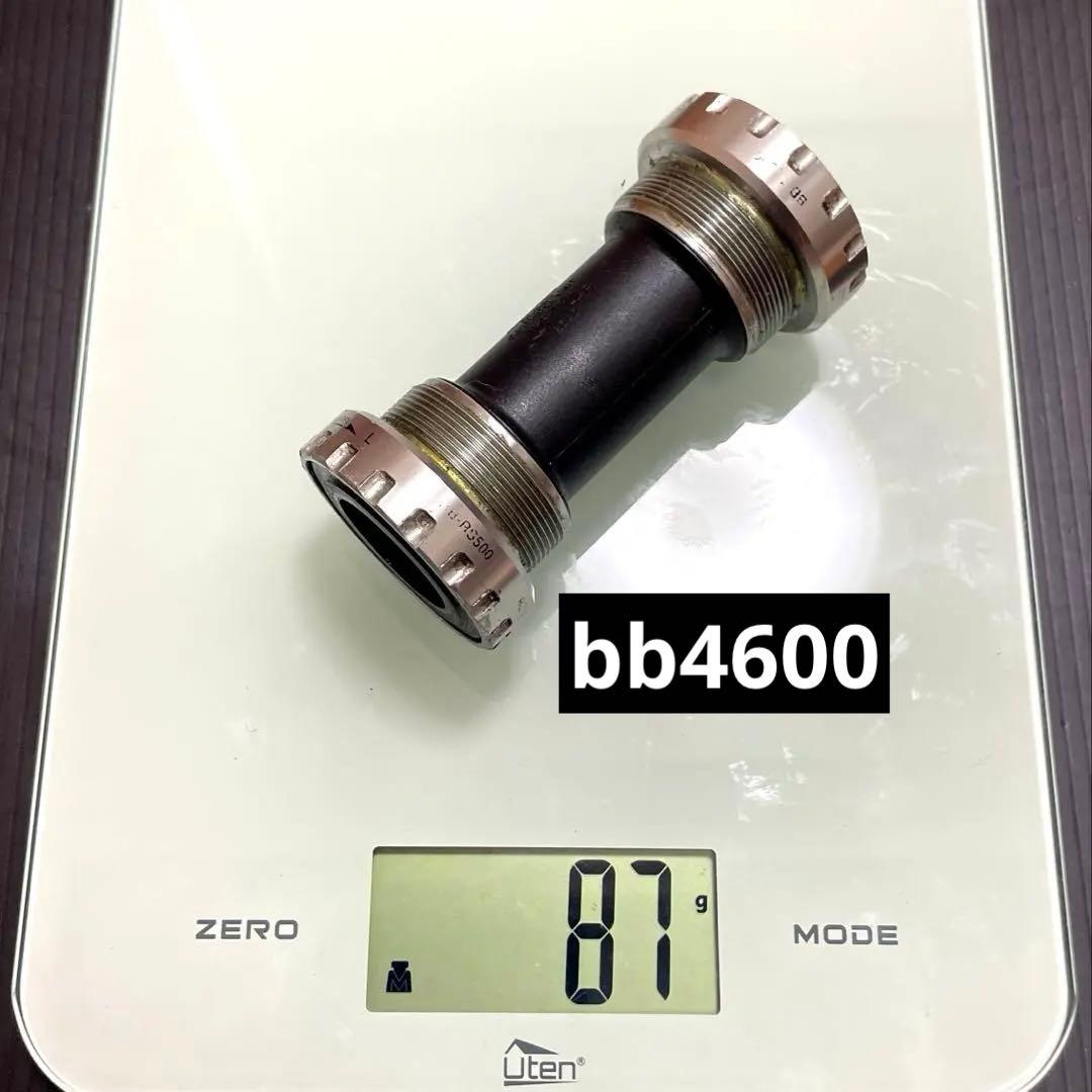 Shimano tiagra4600コンポセット ⭐️週末SALE