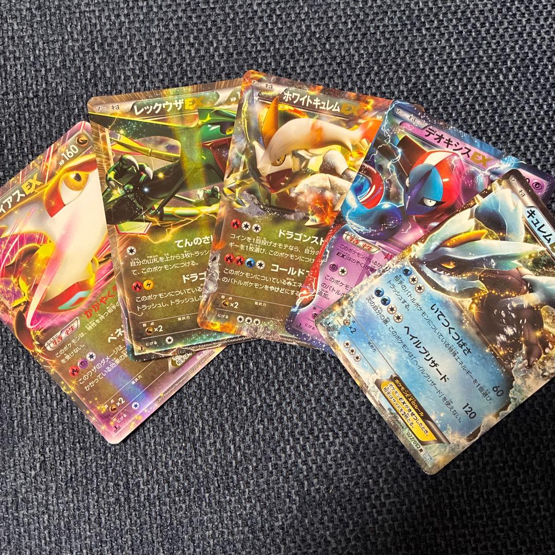 EX ポケモンカード