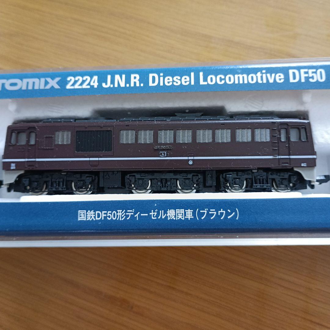 鉄道模型 TOMIX2224J.N.R.Diesl Locomotiue DF50