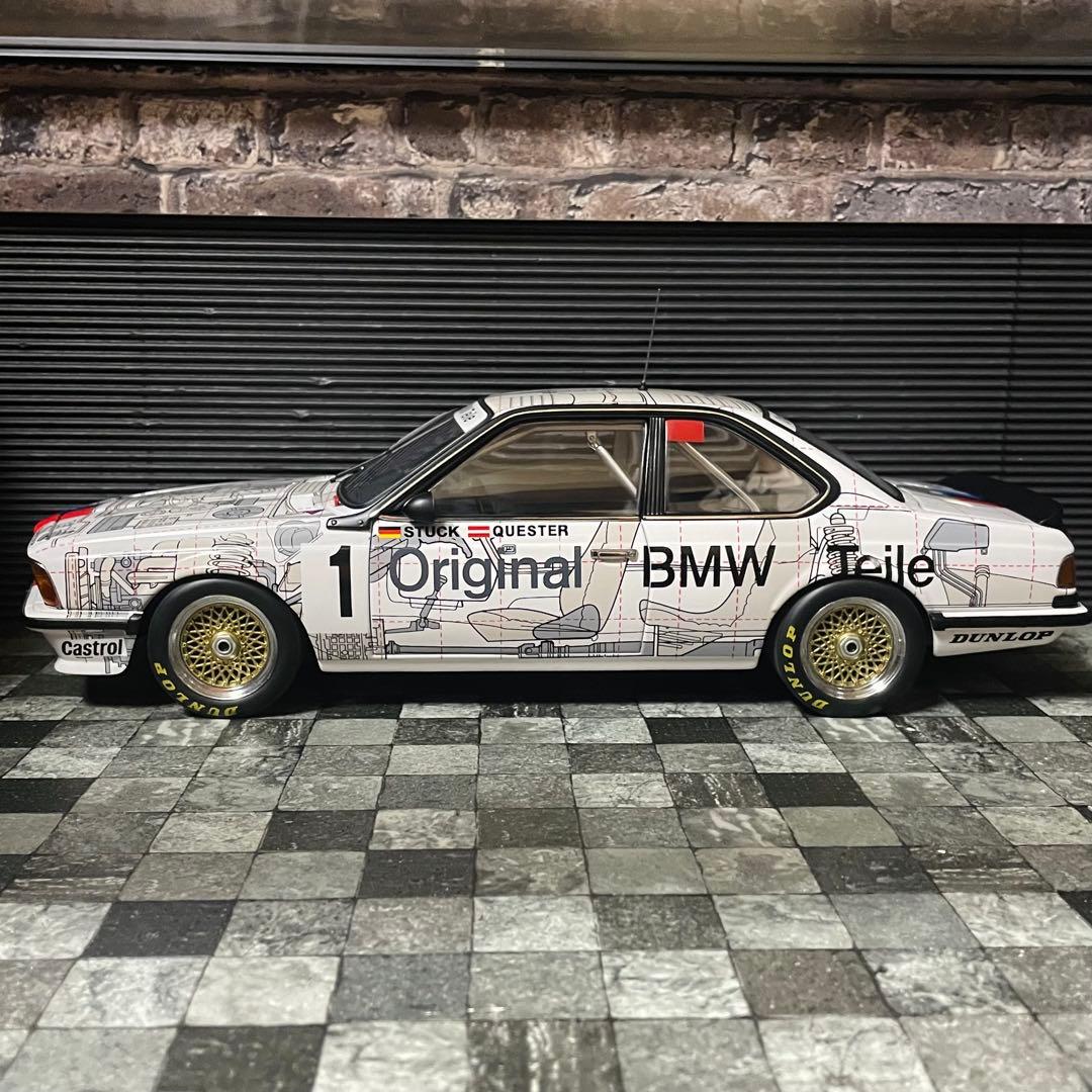 1/18 ディーラー特注 AUTOart  635 CSi (E24)