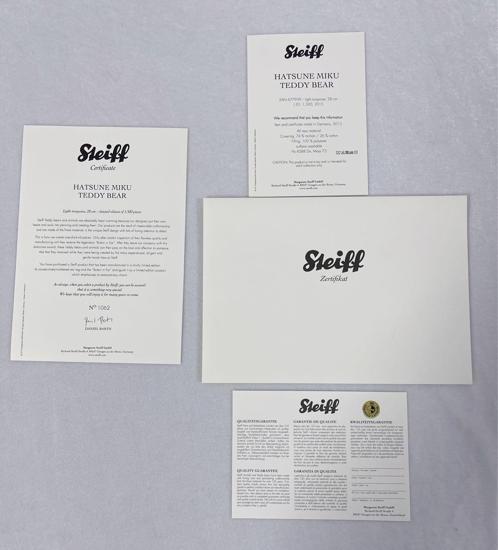 シュタイフ×初音ミク テディベア 新品・未使用品 美品
