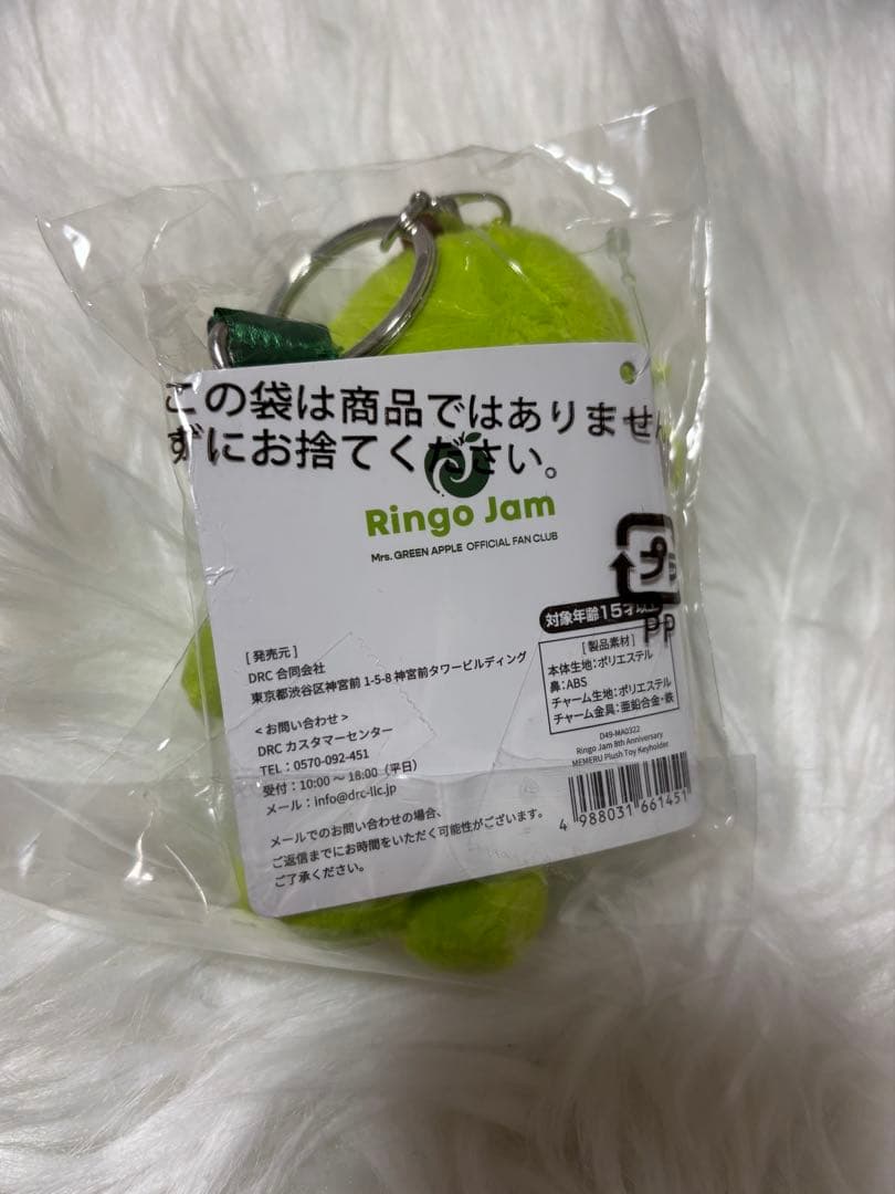 ハクさま　専用