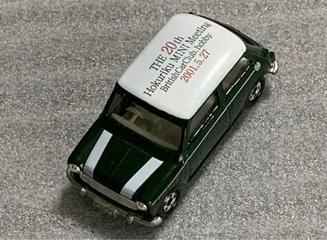 トミカ ミニクーパー 北陸ミニミーティング 2種セット