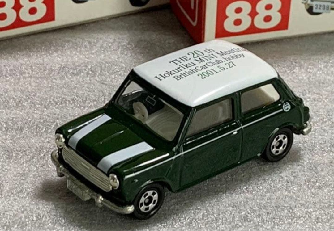 トミカ ミニクーパー 北陸ミニミーティング 2種セット