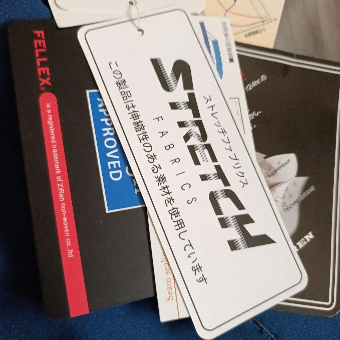 ONYONE オンヨネ ネイビー スキーウェア パンツ