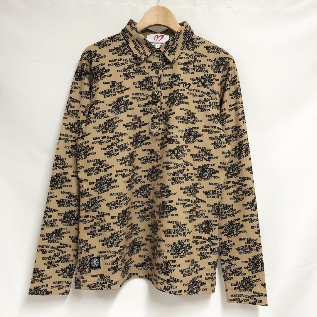 ○★新品未使用　マスターバニーエディション　ロゴ総柄　長袖ポロシャツ　2　茶系