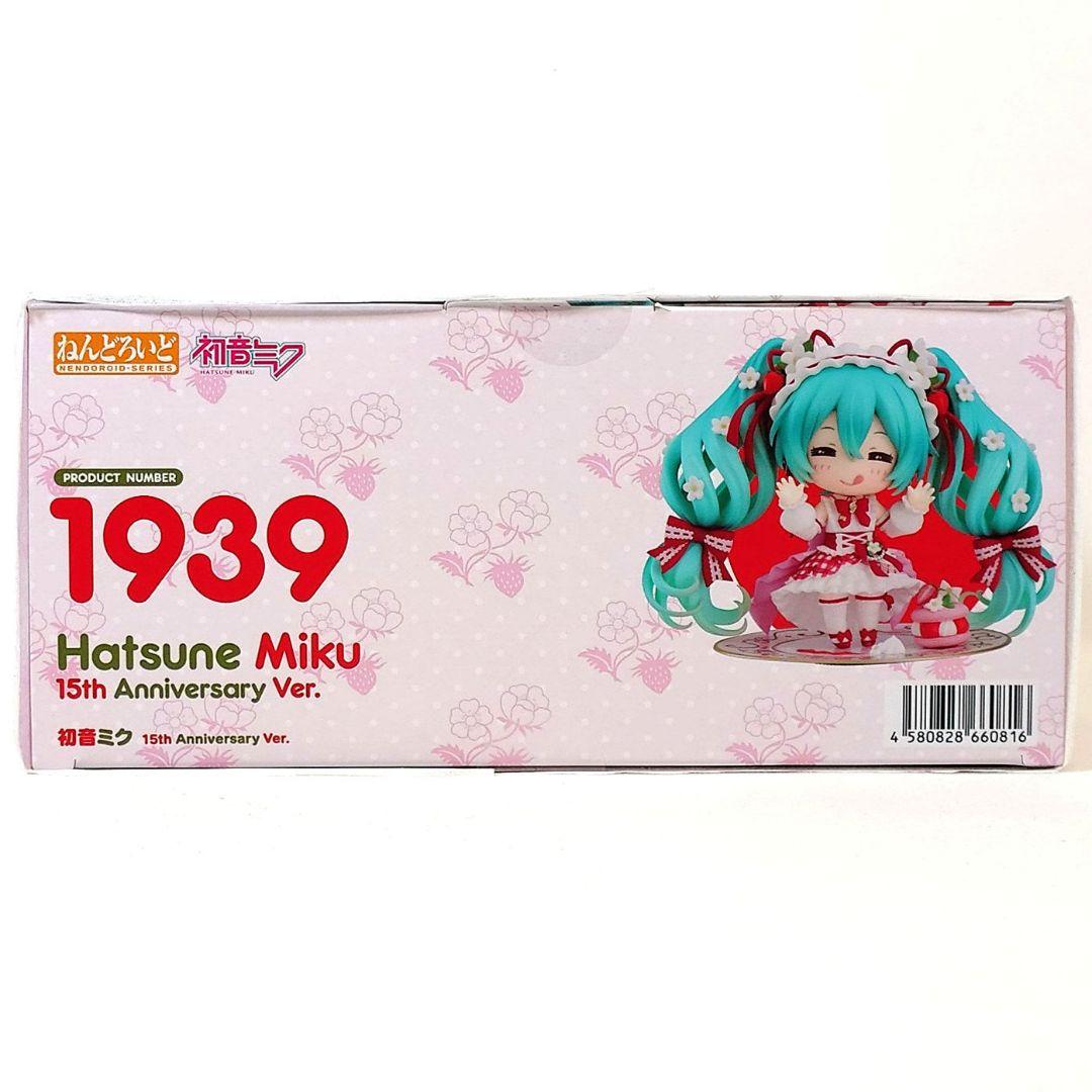 【まとめ割】ねんどろいど 初音ミク 15th Anniversary Ver.
