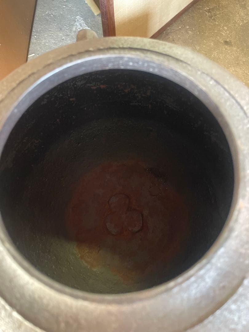 人間国宝　敬典　造 真形釜　波千鳥地紋　風炉 茶釜 置炉 野々田電熱器 茶道具