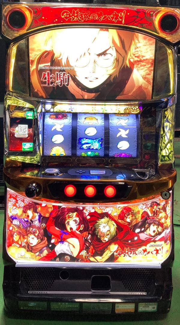 silverSパチスロ甲鉄城のカバネリZR全員不要機ボリューム調整付