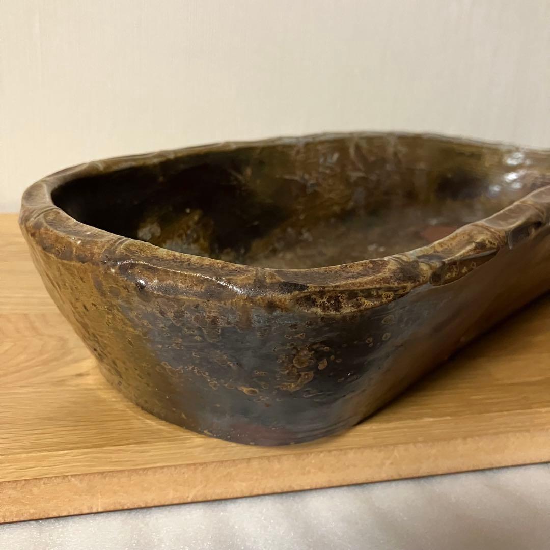備前焼　原田陶月造　水盤　楕円皿　鉢　※