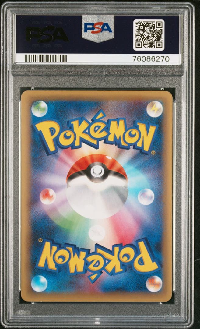 ポケモンカード　ゼルネアスEX PSA10 幻伝説ドリームキラコレクション