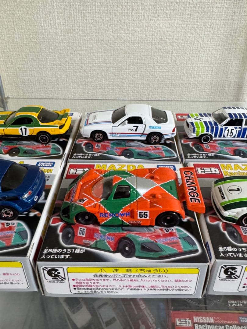 トミカ　マツダ　レーシングカー　コレクション　6台セット