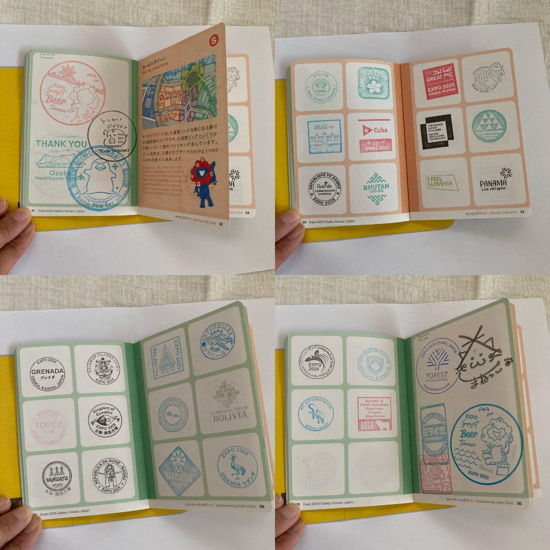【300個以上押印済】万博 スタンプパスポート・会場内コンプリート