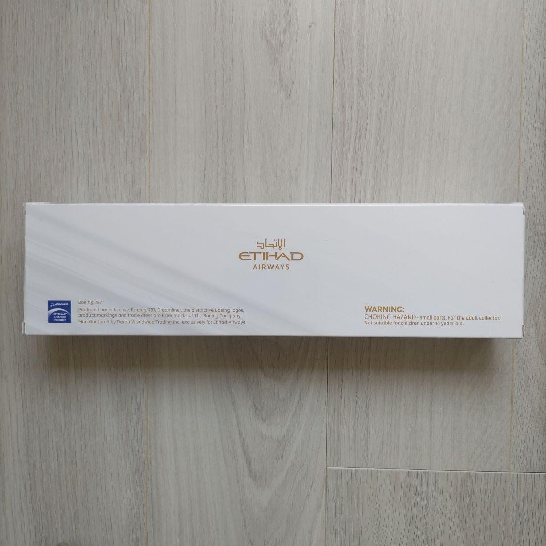 航空機・ヘリコプター Etihad Airways Boeing 787-9 1:200 Model