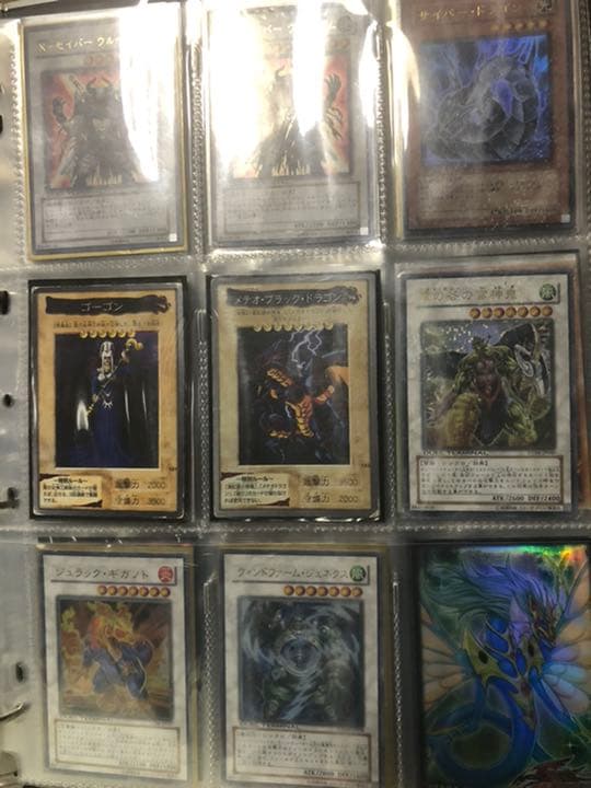 遊戯王　カード　まとめ
