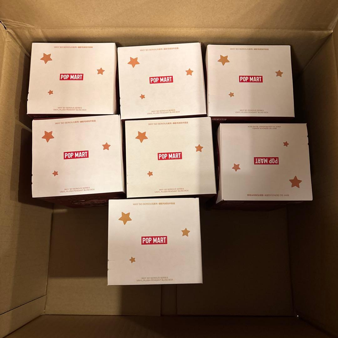 POP MART WHY SO SERIOUS? 7個セット