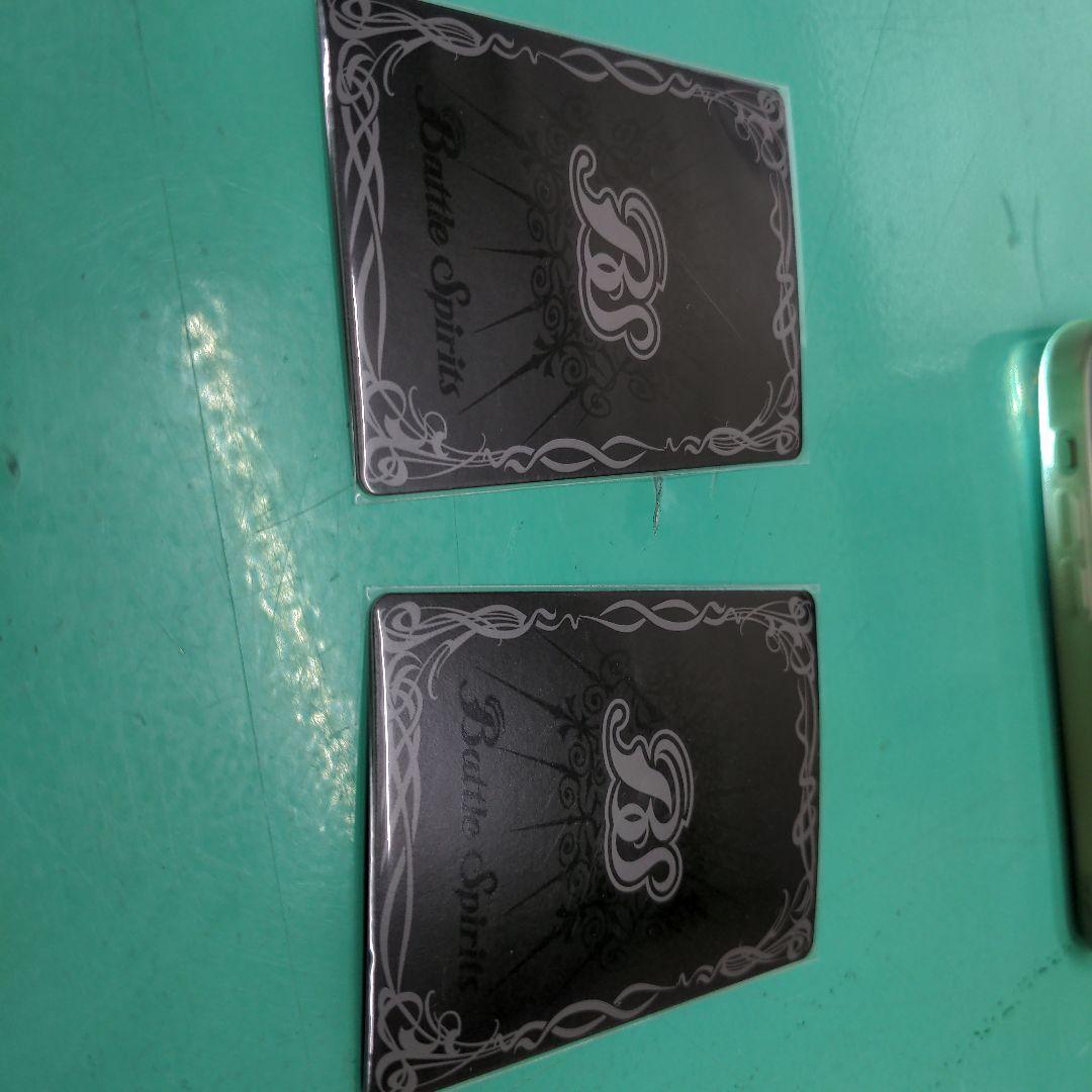 フ*】様 超神星龍ジークヴルム・ノヴァ　初期レリーフ　美品　2枚セット