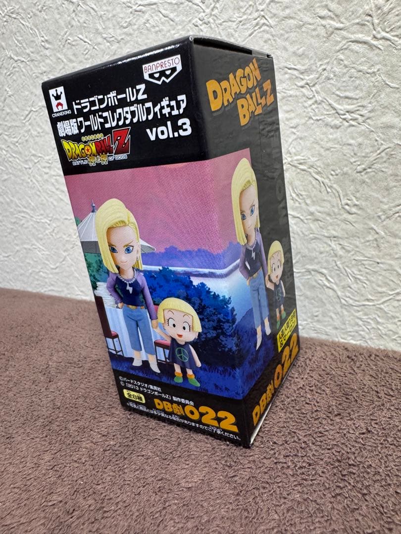 新品 ドラゴンボール 劇場版 ワールドコレクタブル 18号 マーロン 送料込み