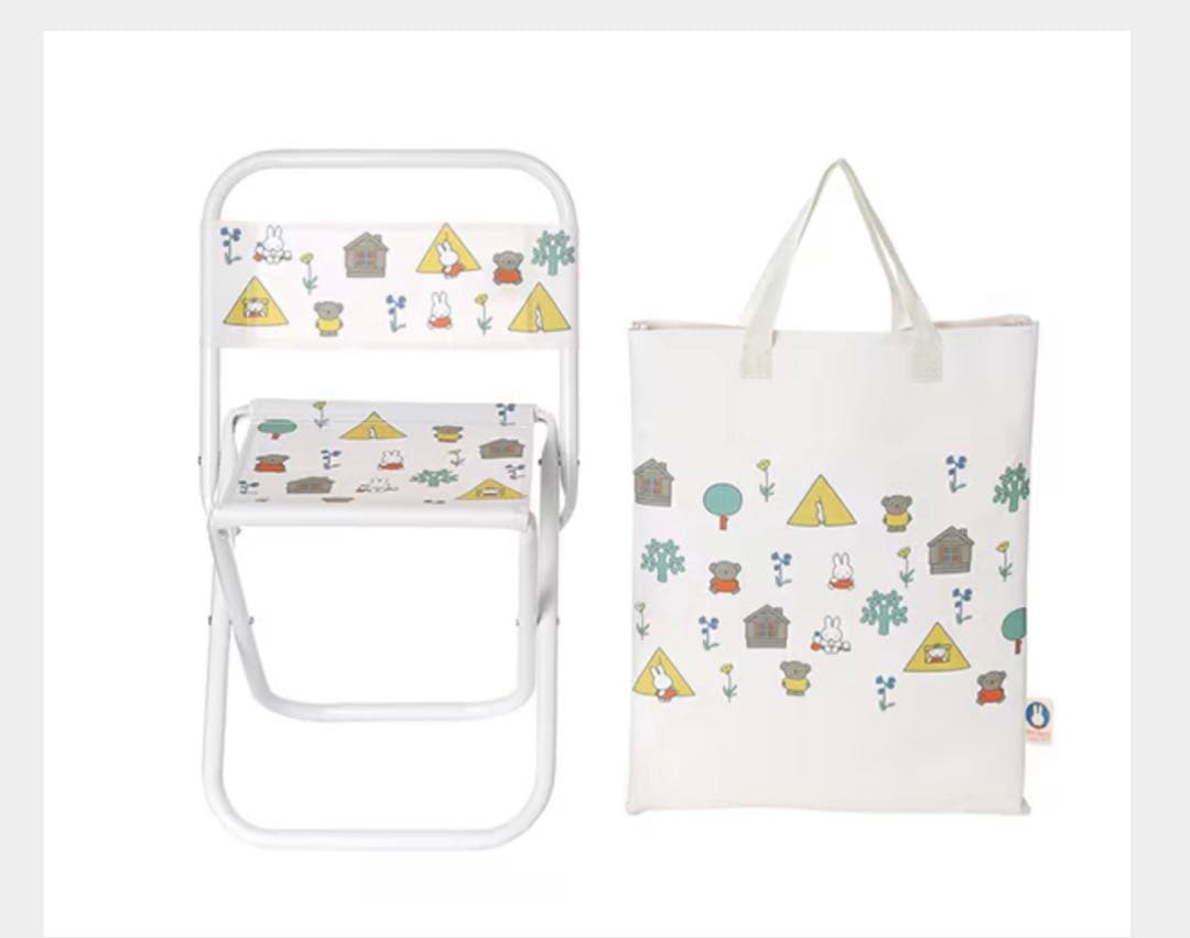 ミッフィー スタディオクリップ 折りたたみチェア 2セット