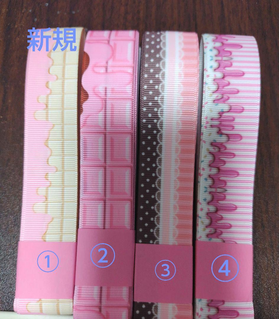 ピンクローズ