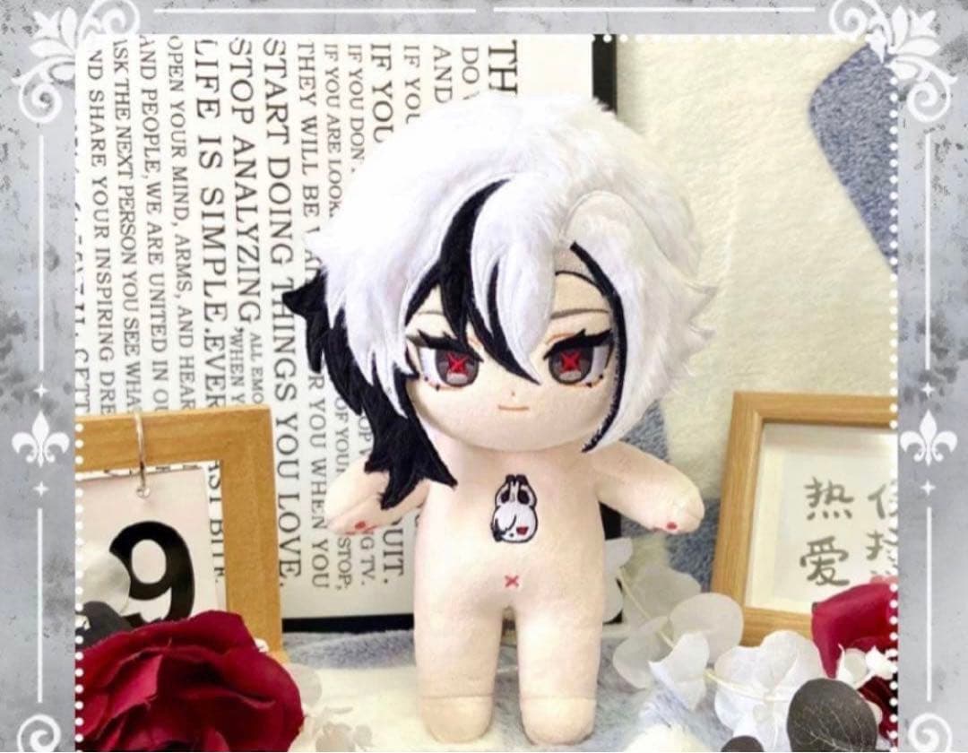 ☆原神 アルレッキーノ 20cm 着せ替えぬいぐるみ《衣装セット》