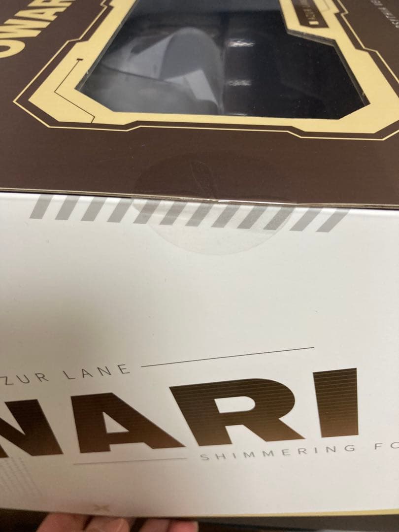 『定価以下』APEX「尾張 波閃かすサマーサンVer.」フィギュア