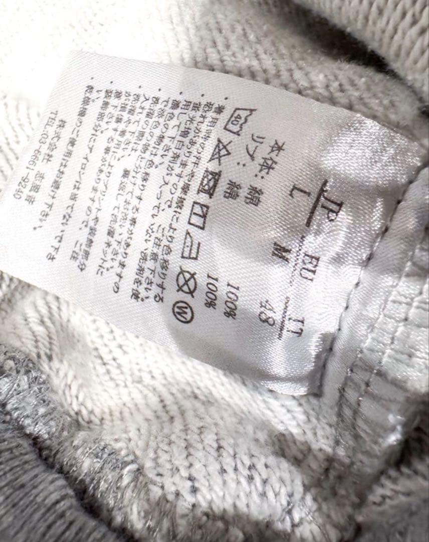 1PIU1UGUALE3 RELAX ロゴラインストーン セットアップ