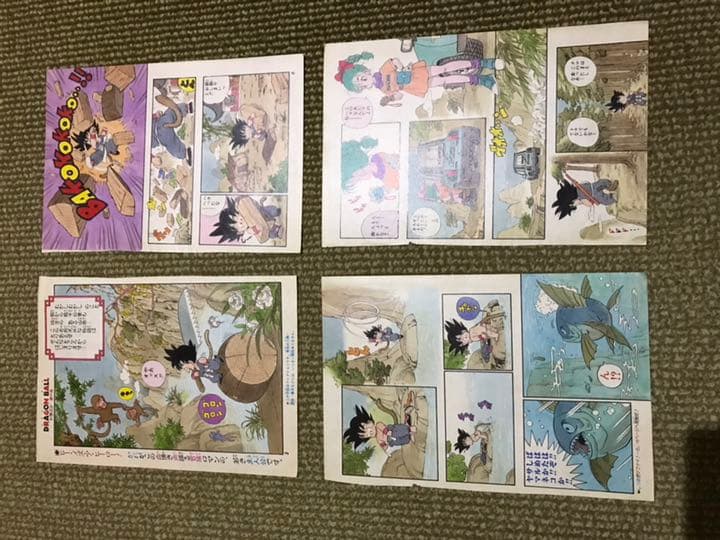 ドラゴンボール 初掲載切り抜き 1984年12月3日号他