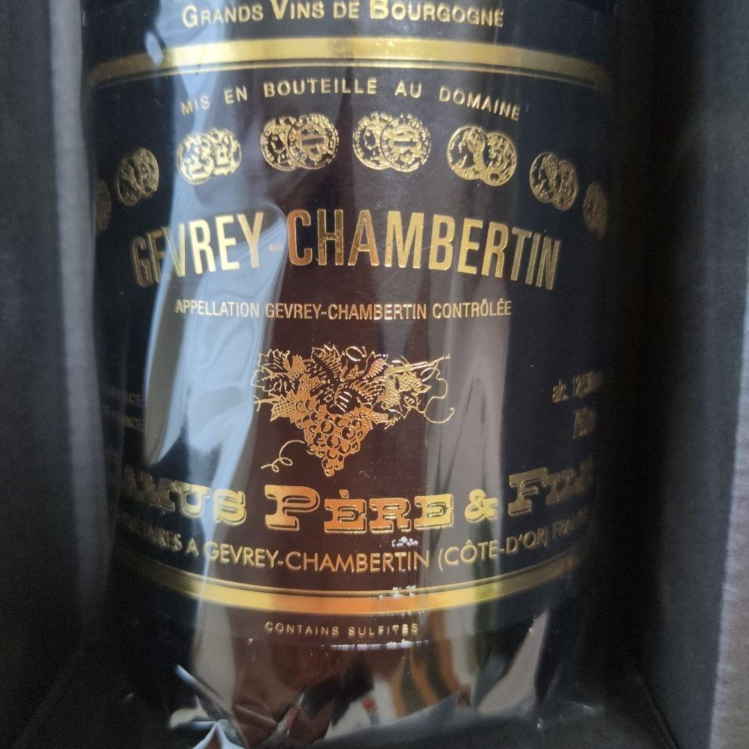 Gevrey Chambertin　2018 赤ワイン