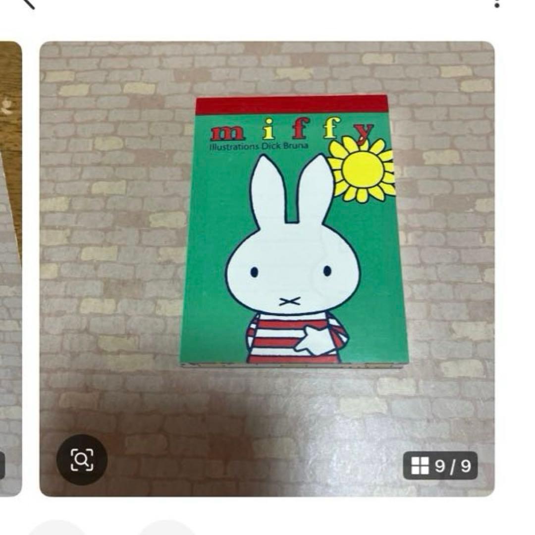 ミッフィー　マスク他セット〜SA5