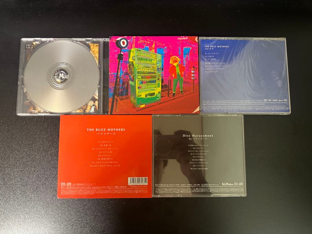 バズマザーズ CD 5枚セット