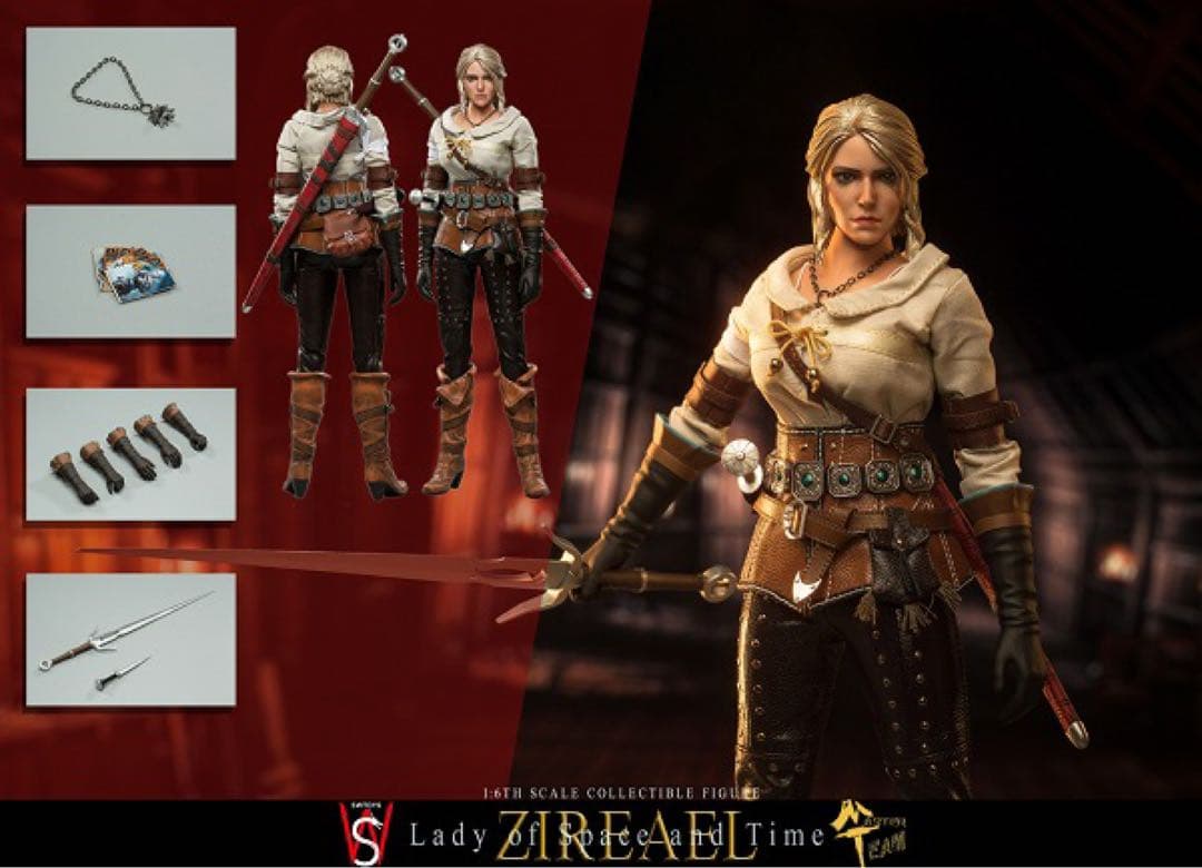 ウィッチャー　シリ　1/6 フィギュア　アクションフィギュア　ミリタリー　装備