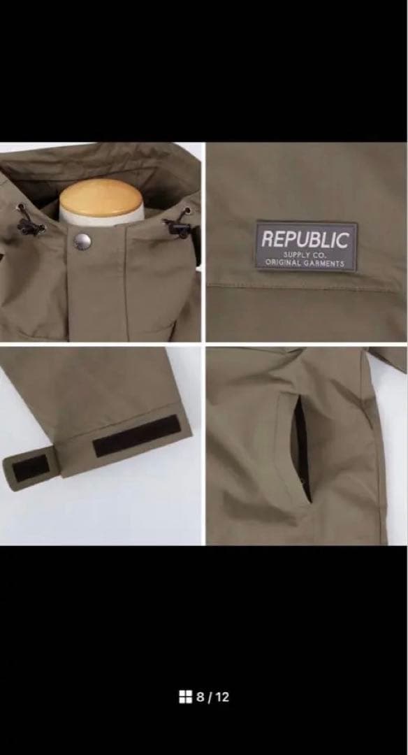 REPUBLIC スノーボードウェア フード付き