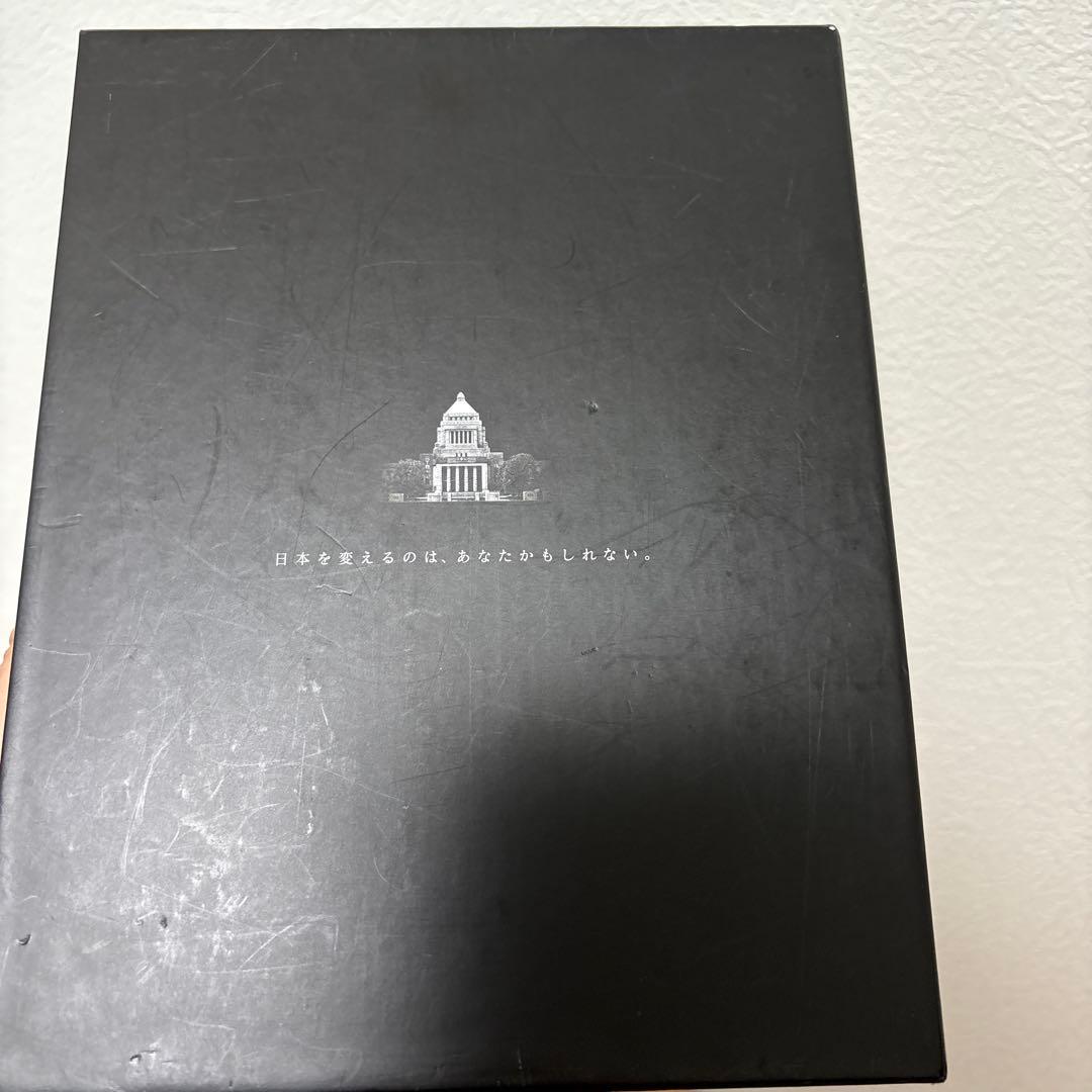 CHANGE DVD-BOX〈6枚組〉