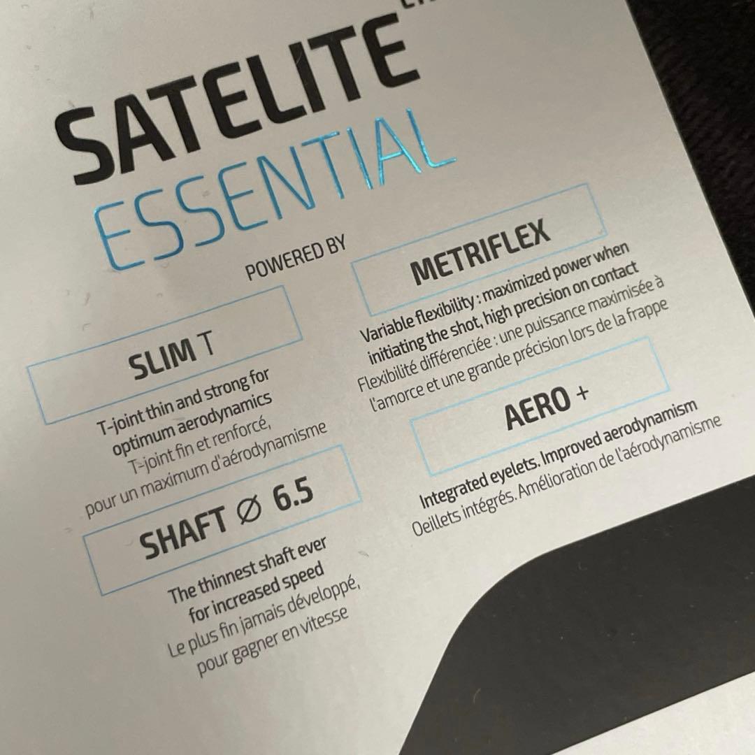 【新品】バボラ★バドミントンラケット　サテライトエッセンシャル　4UG5